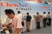 CPHI 2007